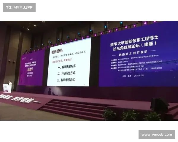 葛玉红:致力于科技创新与社会发展的跨界领军人物 葛玉红:致力于科技创新与社会发展的跨界领军人物